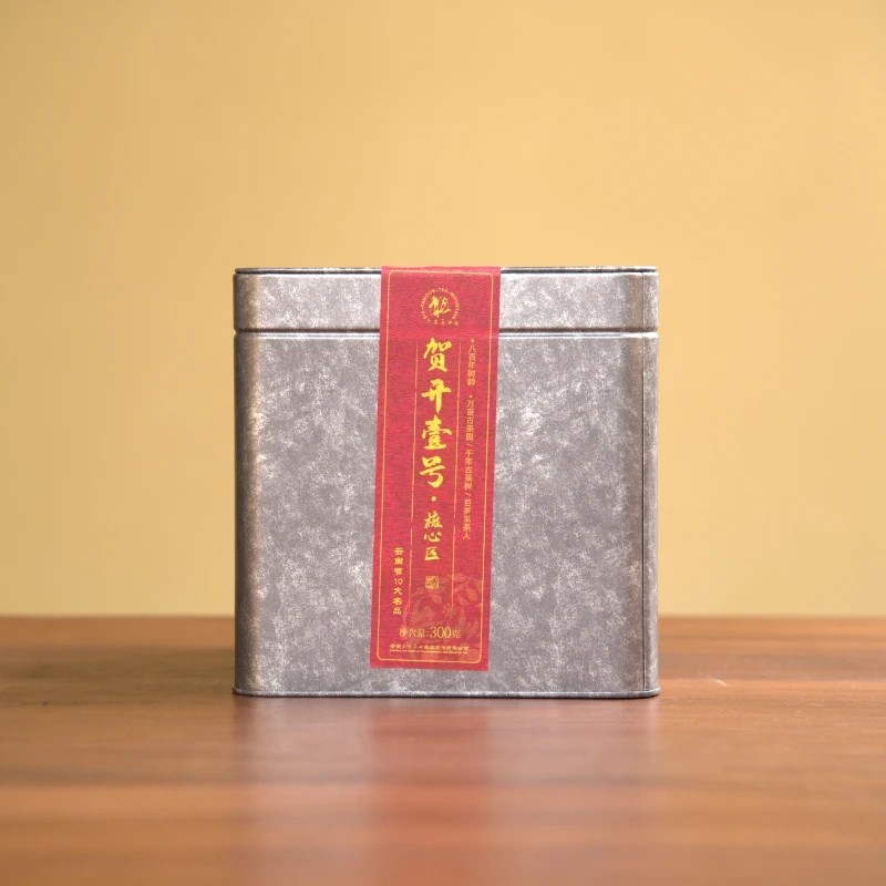 【六大茶山】贺开壹号核心区晒青茶300g(2024)  普洱茶  生茶  300g