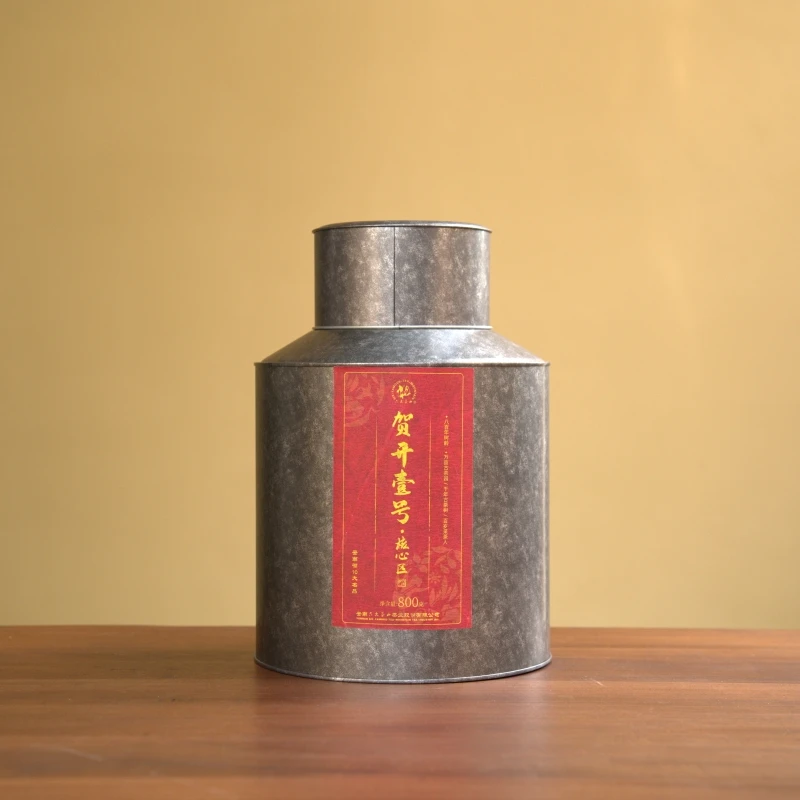 【六大茶山】贺开壹号核心区晒青茶800g(2024) 生茶  800g