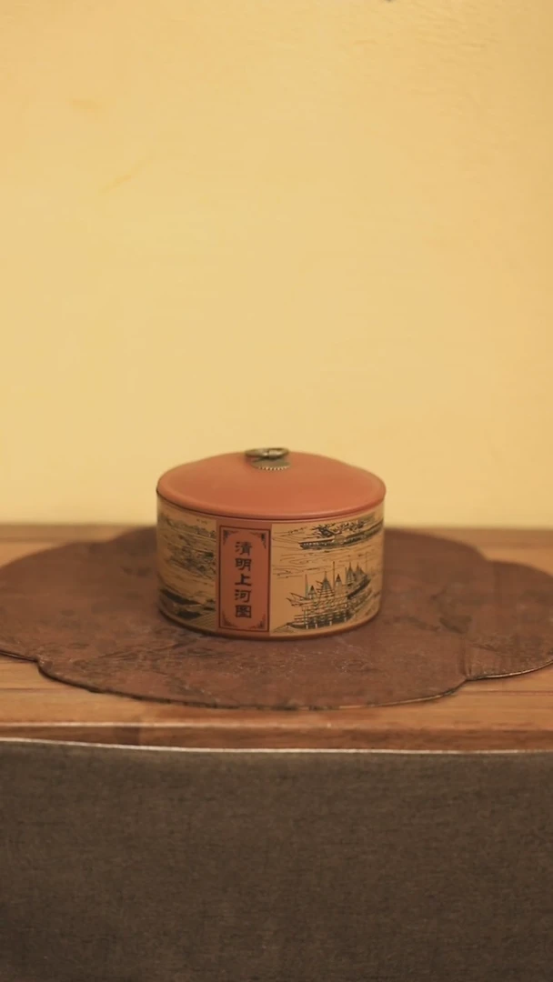 【闪购商品】陶瓷