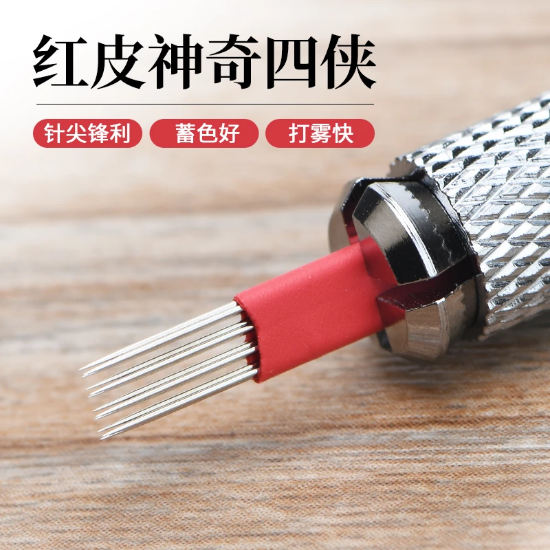 10片雾眉神奇四侠打雾针纹绣针片正品半永久手工雾眉针片纹眉色料