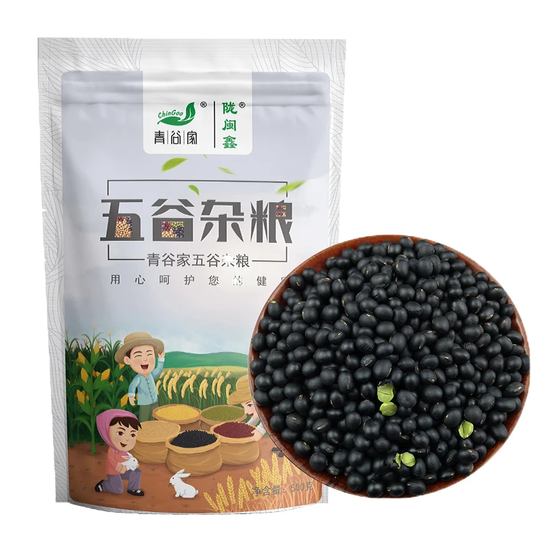 青谷家黑豆五谷杂粮新货粗粮新鲜真空装颗粒饱满五谷杂粮营养