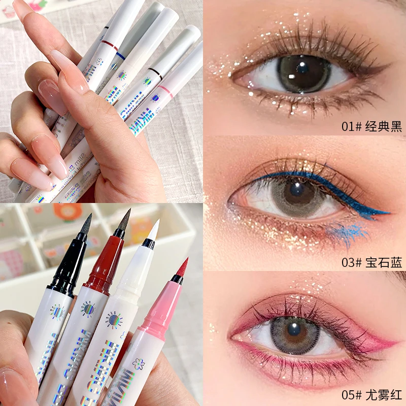 【拍1发6】MKING PRETTY眼线笔防水防汗不易晕染持久速干眼线液笔-W
