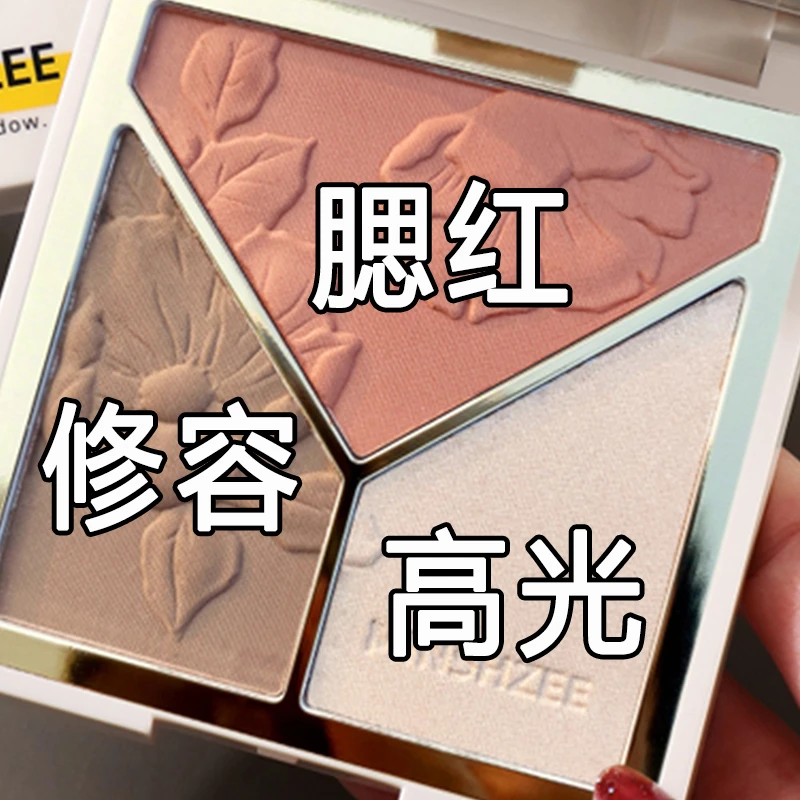 高光修容盘腮红阴影闪粉哑光三色一体盘提亮修饰脸部大地色学生