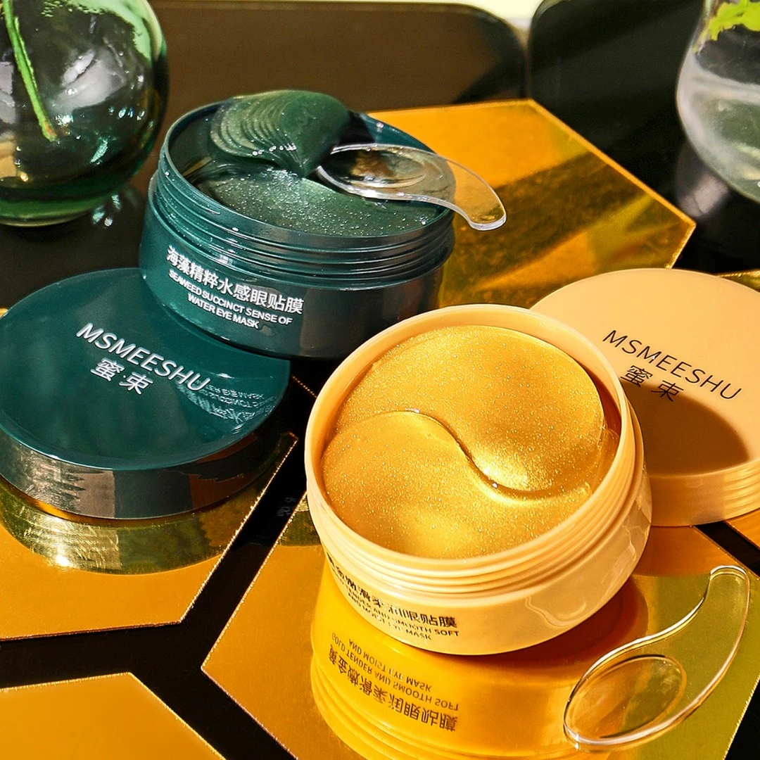 【主播补贴 拍1发2】蜜束60贴黄金嫩滑柔润眼贴膜海藻精粹保湿女*Y