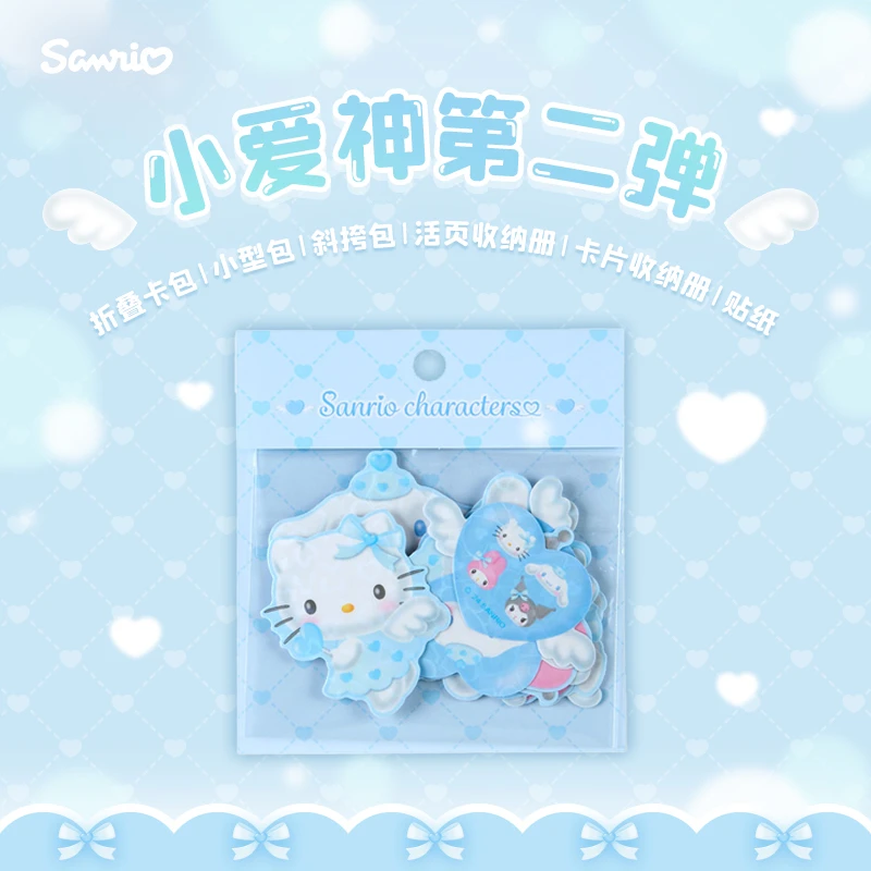 Sanrio三丽鸥小爱神第二弹Hello Kitty酷洛米卡包小型包