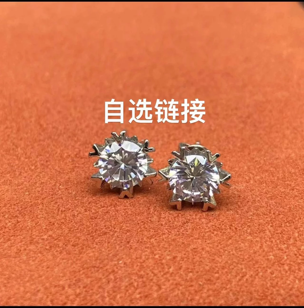 925银莫桑石耳饰 【自选链接-以直播间为准】专柜珠宝耳饰 经典
