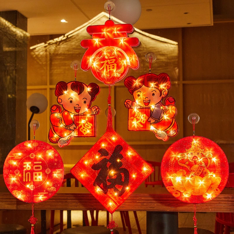 2024春节装饰新年阳台发光挂饰布置福字一对红灯笼电池龙年彩灯