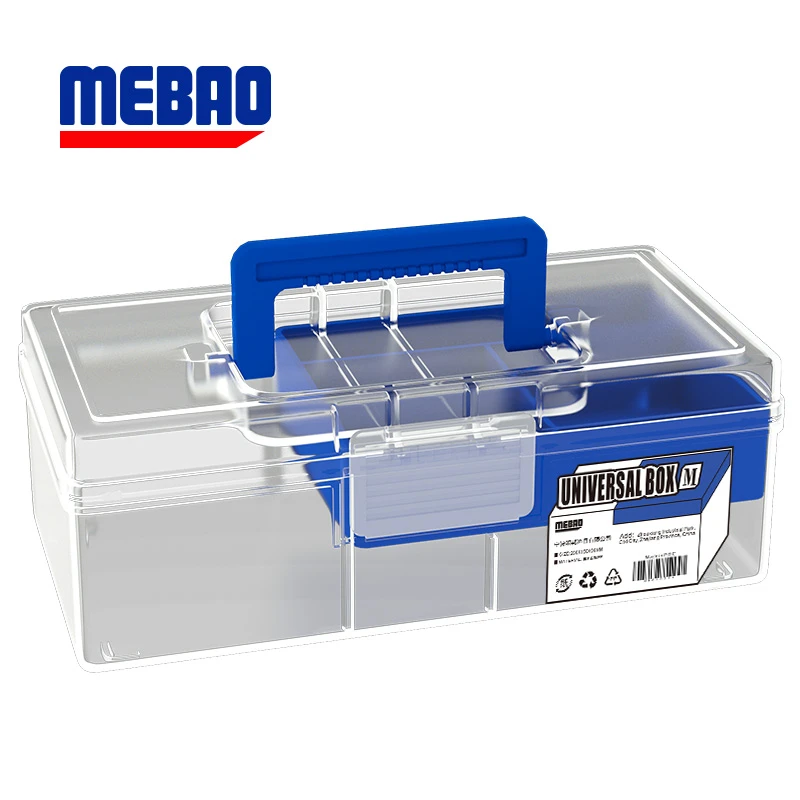 MEBAO明邦路亚盒手提钓鱼配件盒户外路亚饵盒鱼钩收纳路亚箱批发