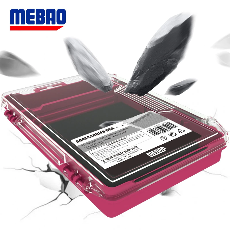 MEBAO/明邦路亚盒户外路亚饵收纳盒多功能钓鱼配件盒防水渔具批发