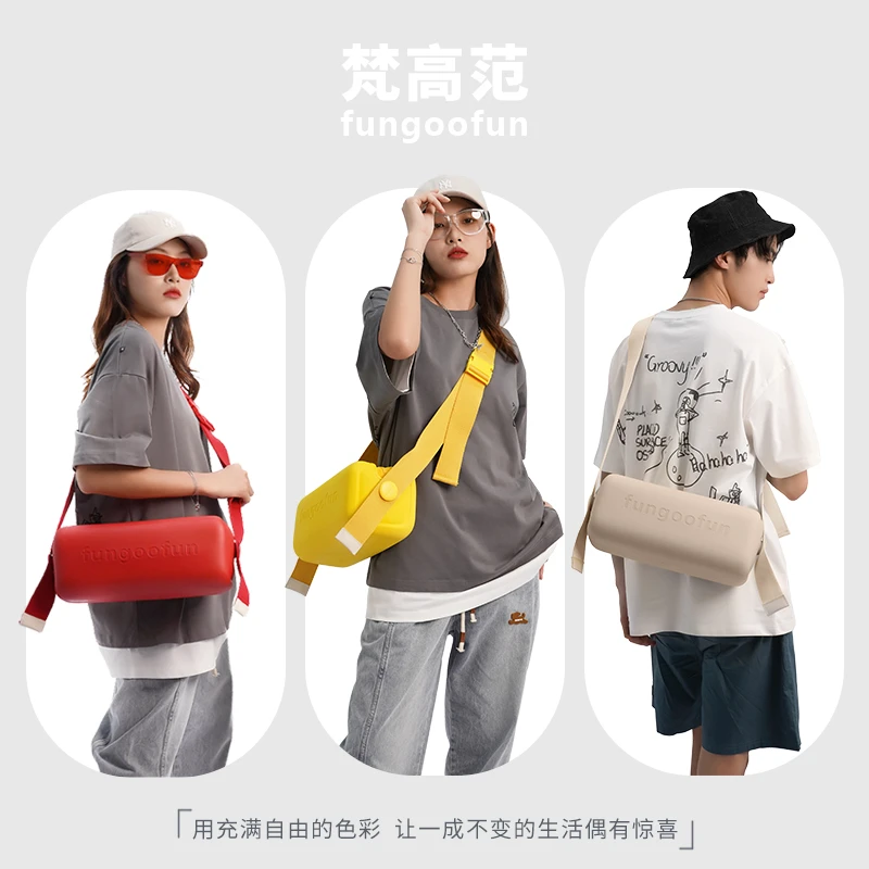fungoofun梵高范官方休闲运动百搭时尚运动防水潮流情侣斜跨包