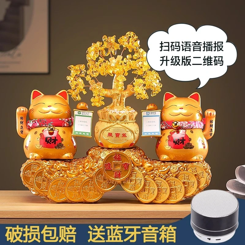 招财猫摆件高档礼品生意兴隆大号自动摇手店铺收银台家居轻奢装饰