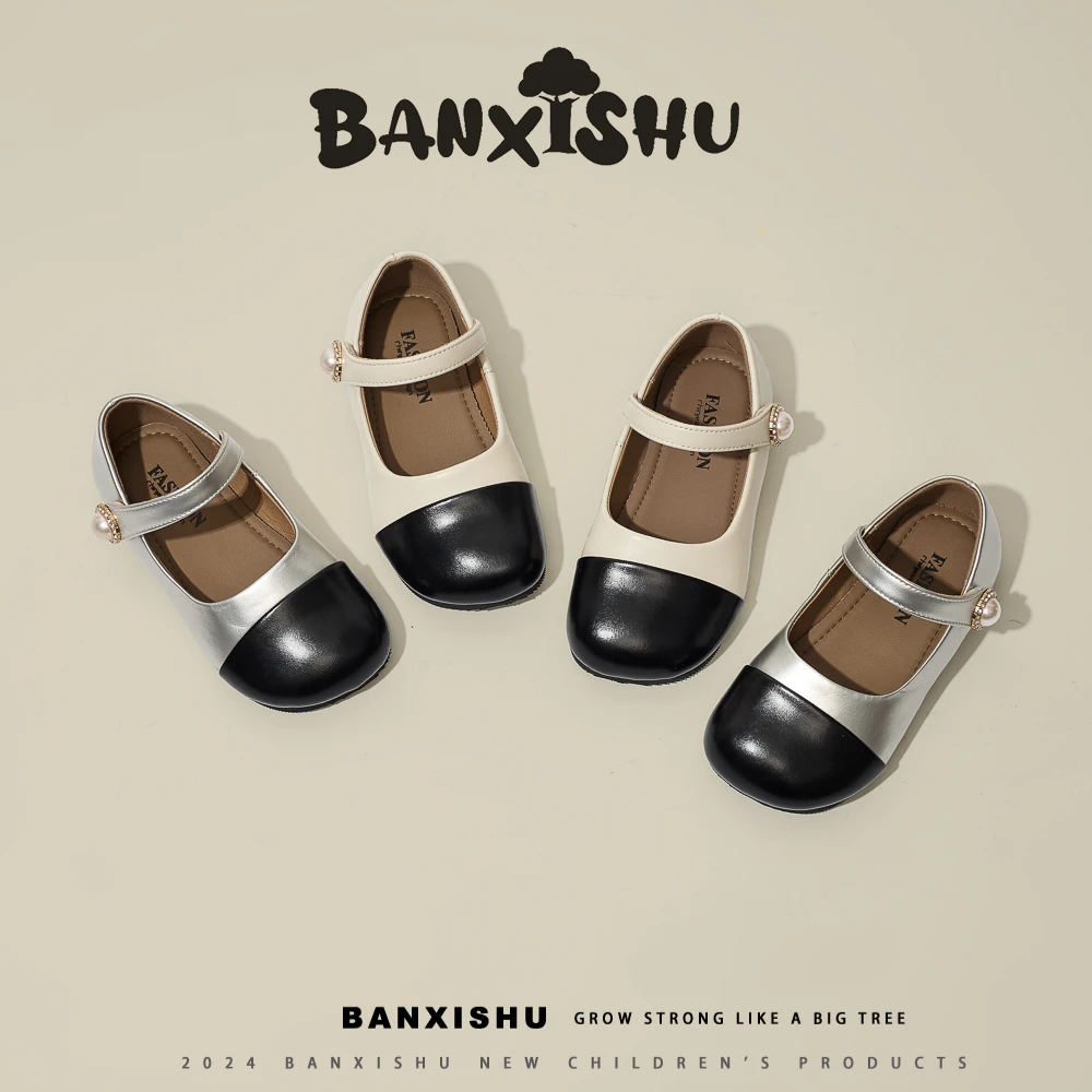 BANXISHU/班喜树 2024秋季新款时尚百搭玛丽珍法式软底公主风皮鞋