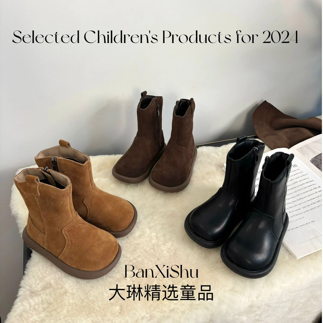 2024冬季新款男女童马丁靴时尚百搭保暖靴子复古英伦风皮靴2333