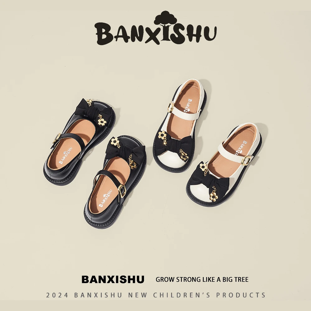 BANXISHU/班喜树女童皮鞋儿童单鞋2024新款洋气时髦软底公主鞋