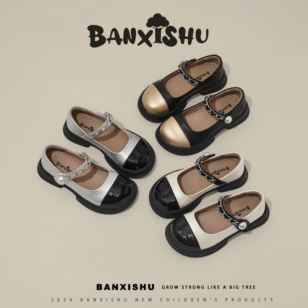 BANXISHU/班喜树厚底小皮鞋女童夏季新款百搭一字扣复古玛丽珍鞋