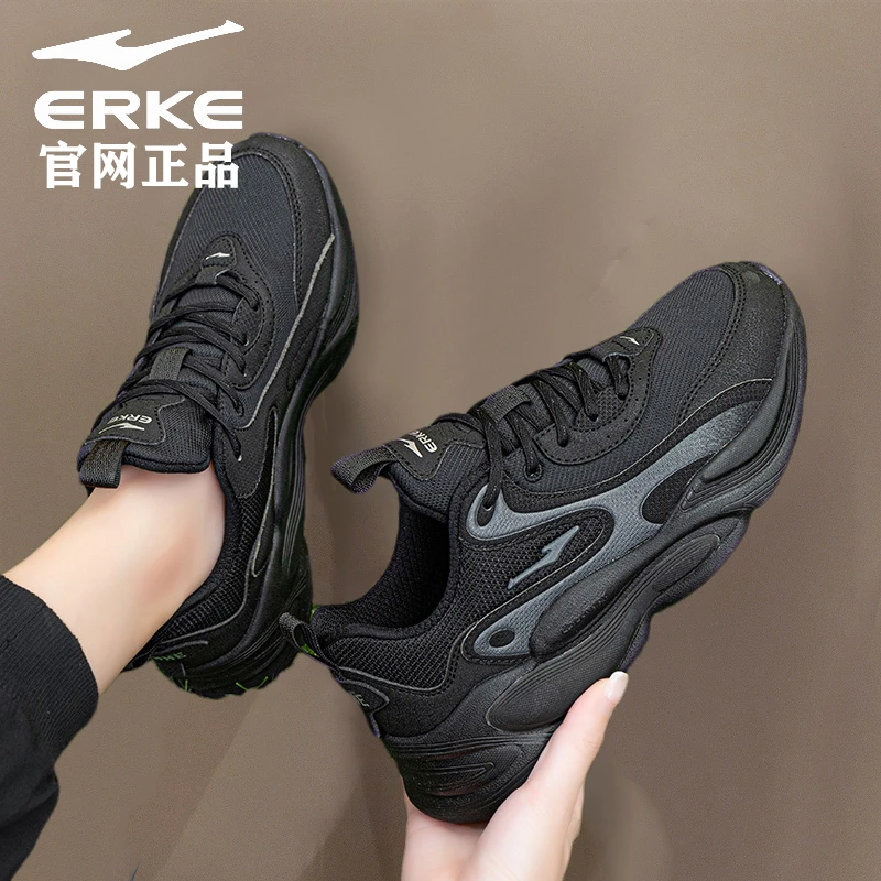 鸿星尔克运动鞋女秋冬季新款跑步鞋透气黑色老爹鞋官方旗舰女鞋