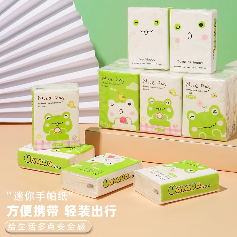 森吻卡通小青蛙印花手帕纸儿童学生美妆餐巾纸面巾纸小包装便携式