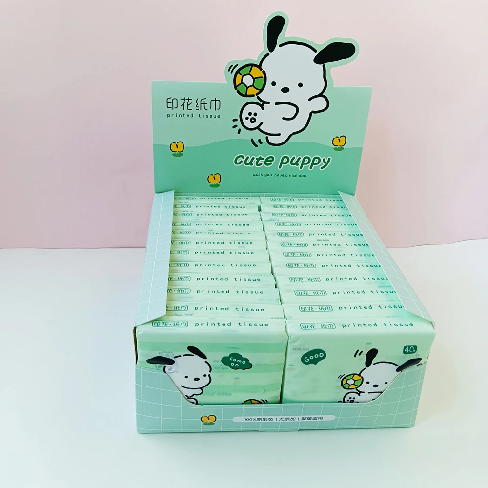 彩色印花卡通抽纸学生儿童家用小包纸便携式原生木浆干湿两用