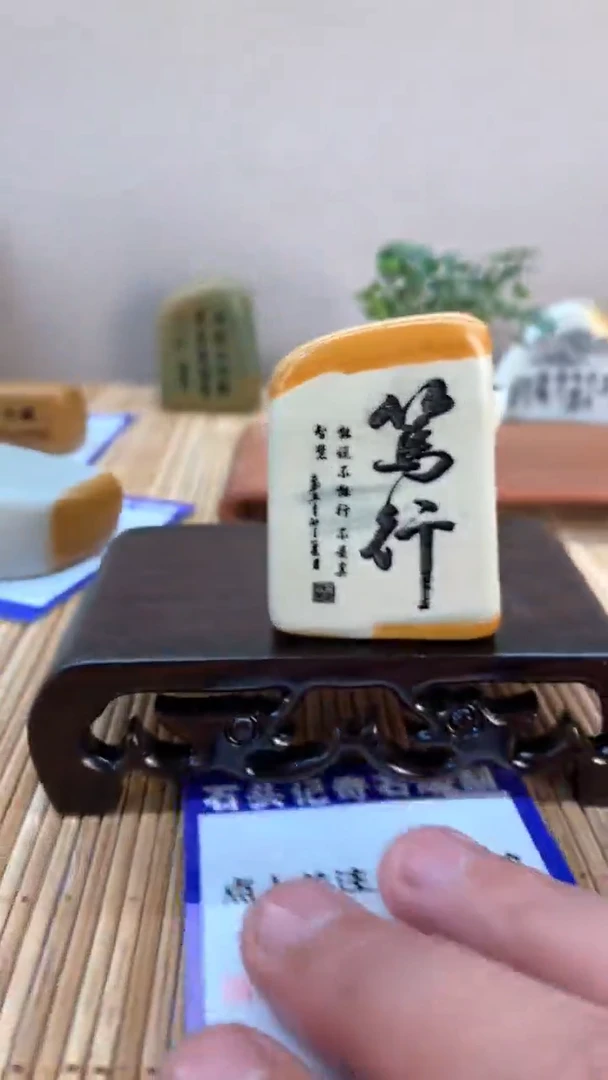 【闪购商品】书法222
