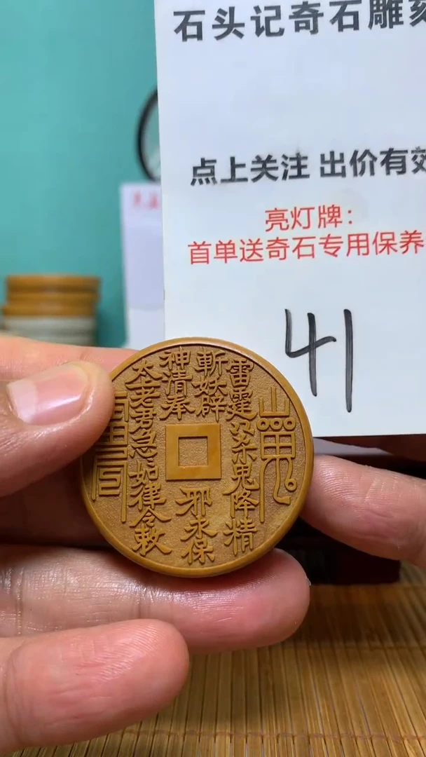 【闪购商品】41茶道 茶宠 茶周边摆件茶桌摆件
