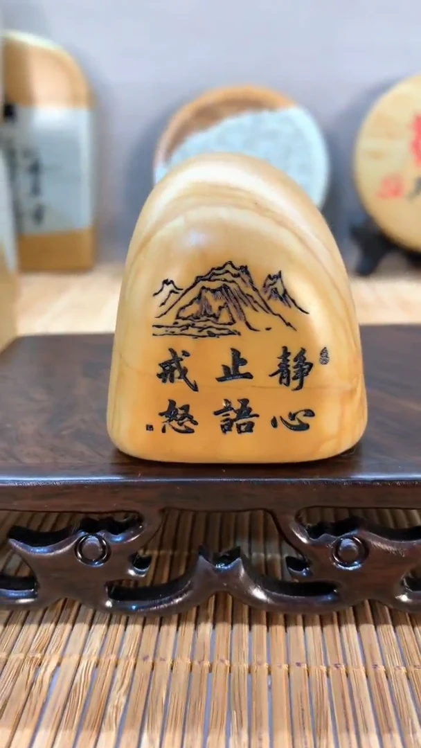 【闪购商品】书法32