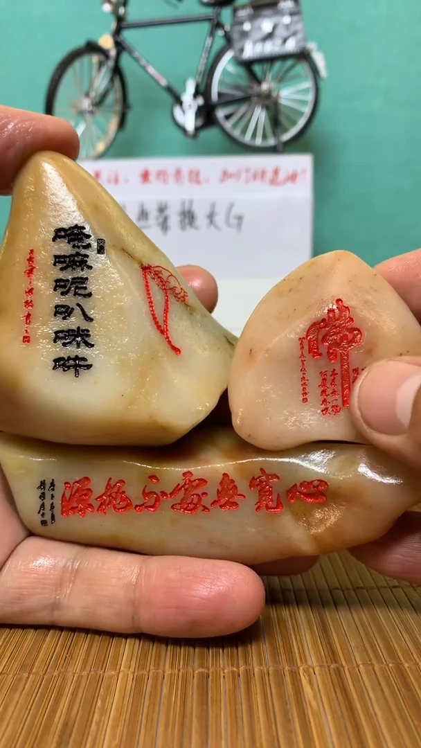 【闪购商品】145茶道 茶宠 茶周边摆件茶桌摆件
