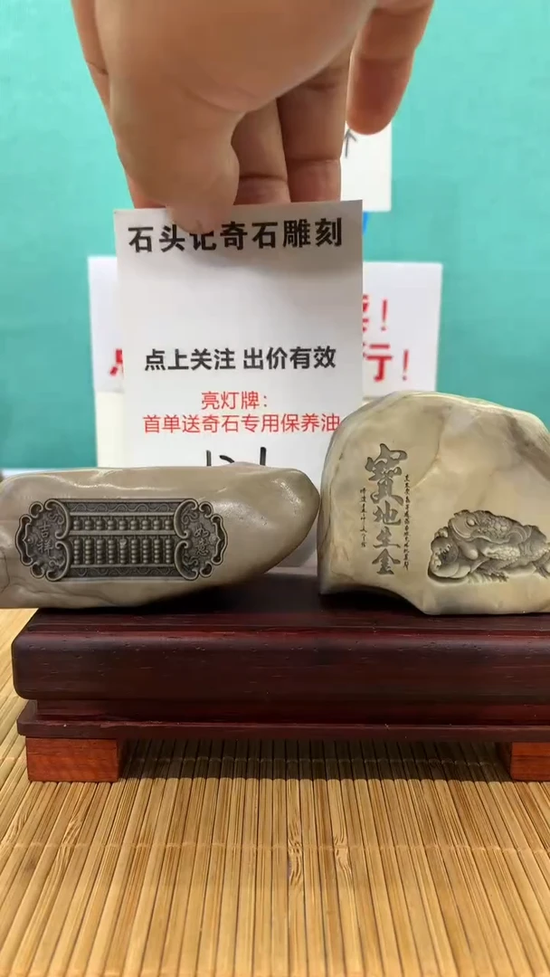 【闪购商品】124茶道 茶宠 茶周边摆件茶桌摆件