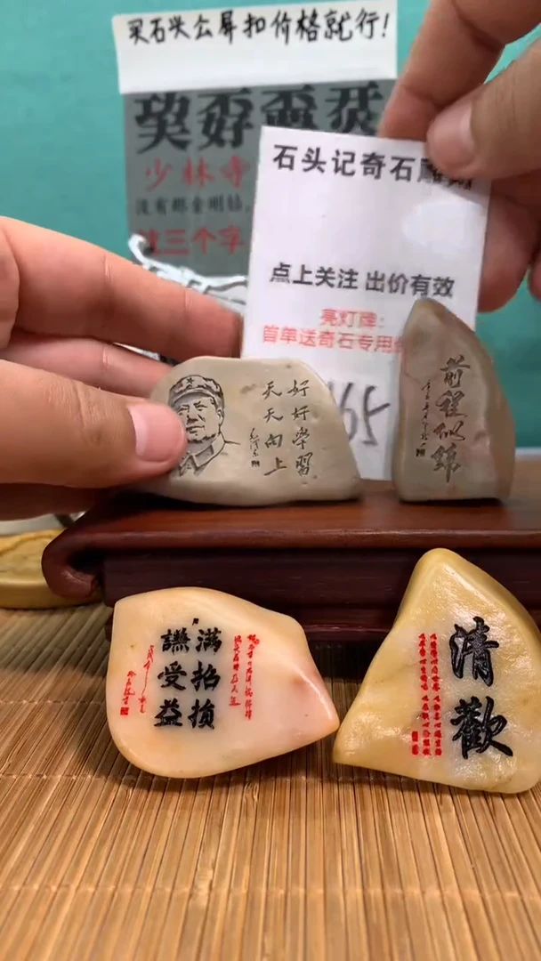 【闪购商品】165茶道 茶宠 茶周边摆件茶桌摆件