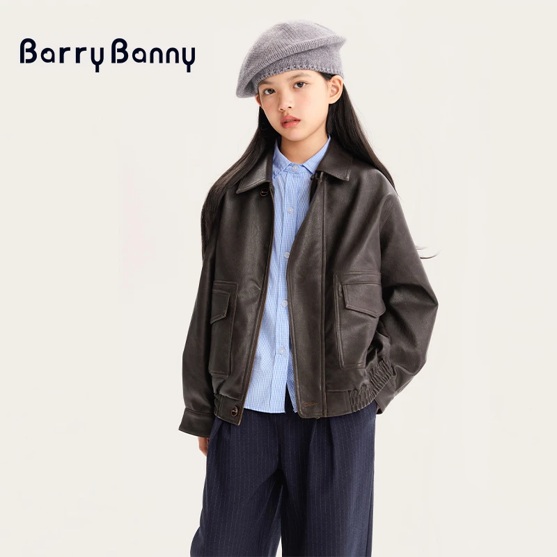 Barry Banny女童美拉德深棕PU皮衣秋东保暖休闲皮面飞行夹克外套