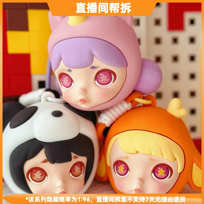 Toycity LAURA动物耳机包潮流玩具盲盒