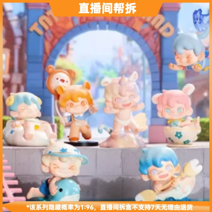 【拆盒】DUDOO胡闹乐园三代系列潮流玩具盲盒摆件手办
