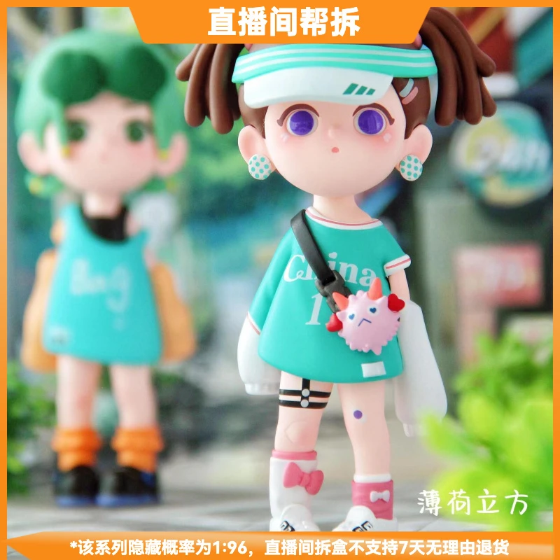 【拆盒】你好！闪闪系列潮流玩具盲盒