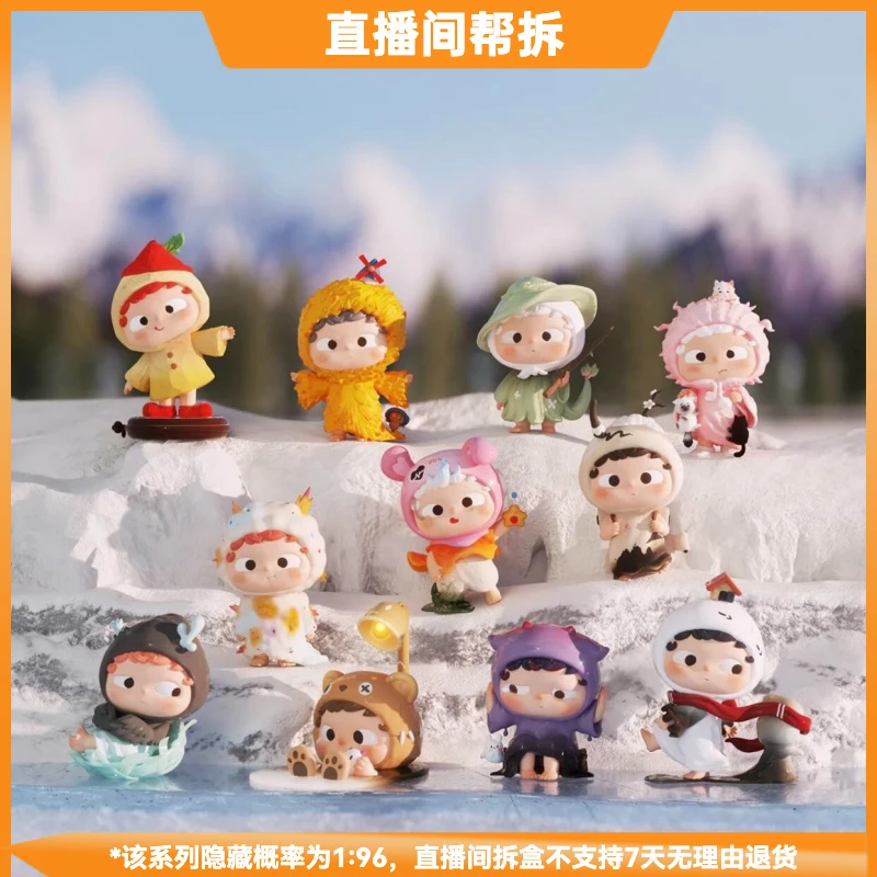 【拆盒】哦崽如果声音有形状系列潮流玩具盲盒手办摆件