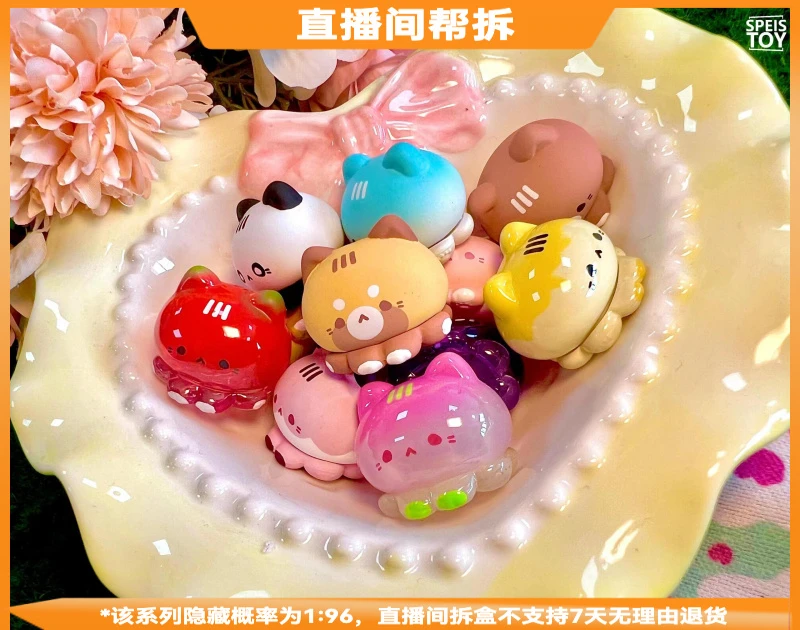 【拆盒】白日梦-章鱼喵喵萌粒系列潮流玩具盲盒