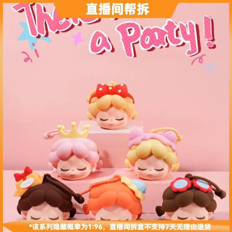 【拆盒】WendyParty有一个派对耳机包系列潮流玩具盲盒手办摆件