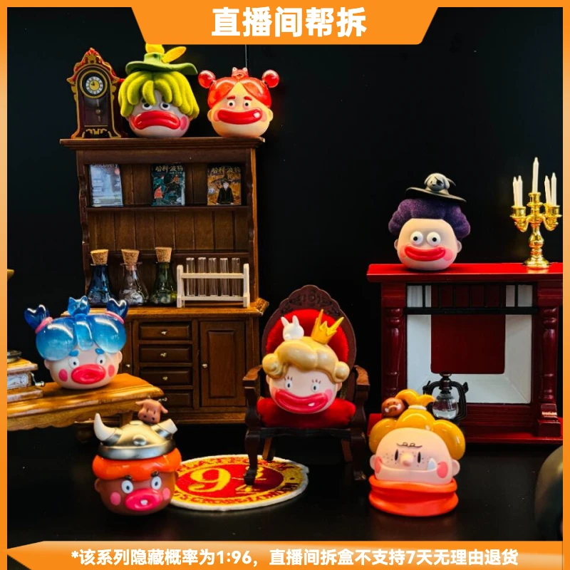 【拆盒】三只宝丑萌家族二代萌粒潮流玩具盲盒