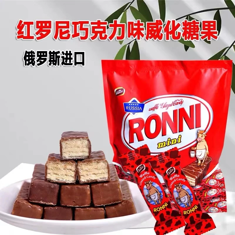 俄罗斯原装进口 康吉KONTI红罗尼巧克力味威化糖果