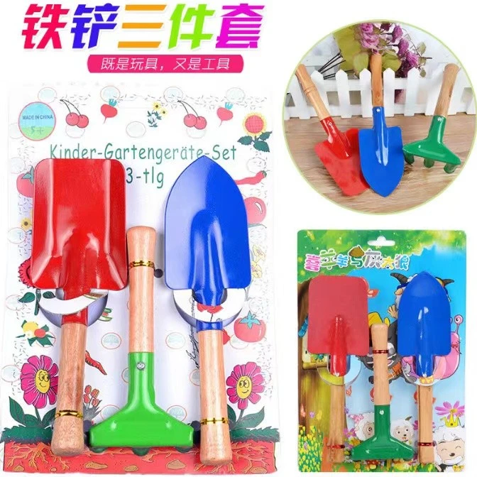 夏日海滩玩耍田园风格糖果色小玩具N1200