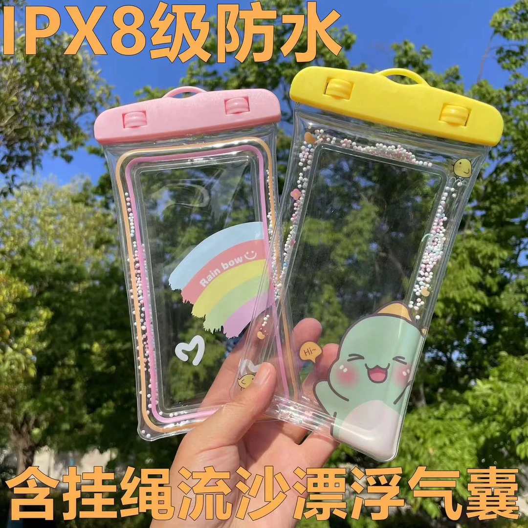 卡通手机气囊漂浮防水套N1163