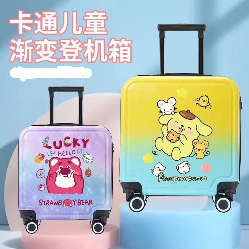 可爱炫彩卡通拉杆箱登机箱 N1020