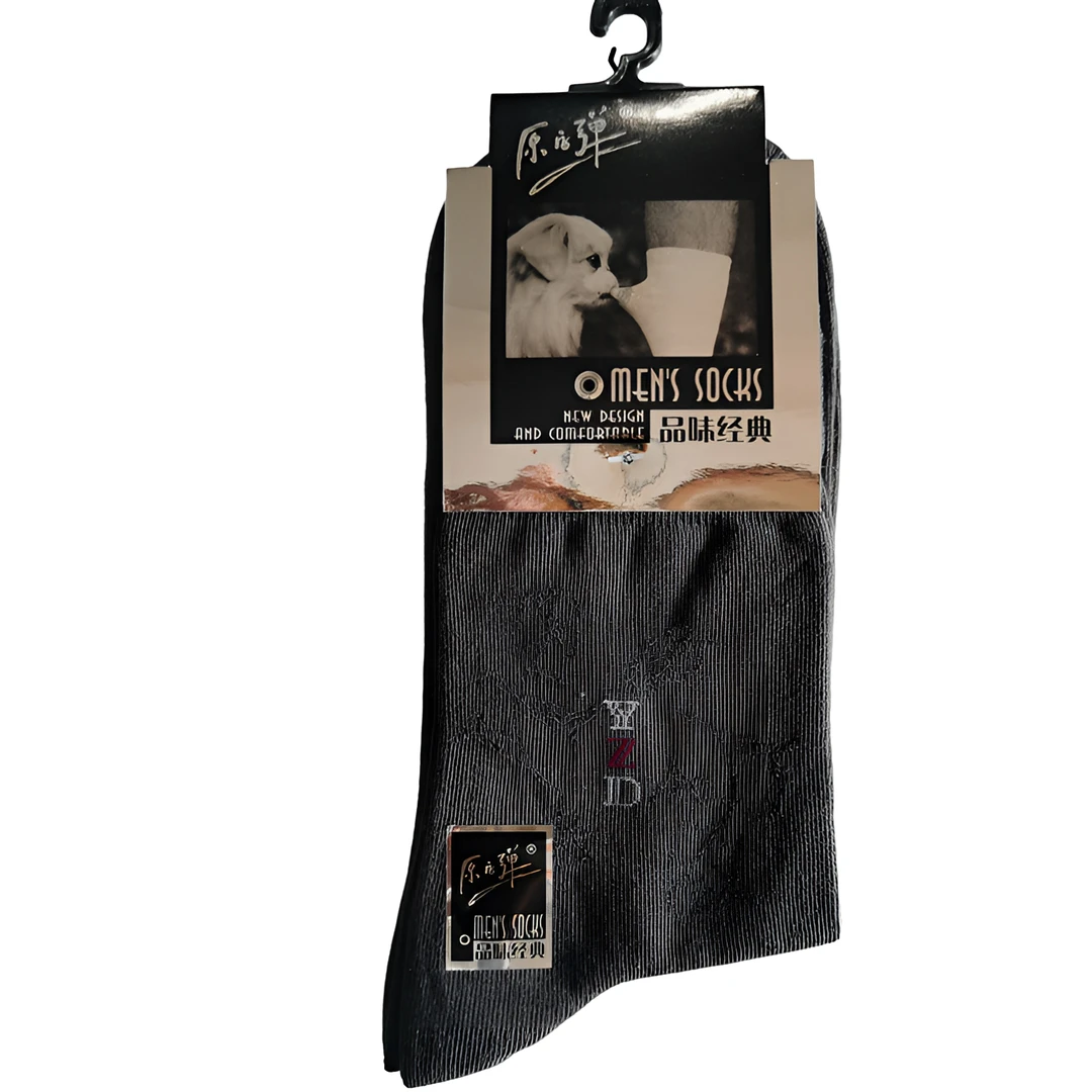 原字弹2258（10双装）男士精梳棉印花图案休闲商务精品男棉袜四季袜