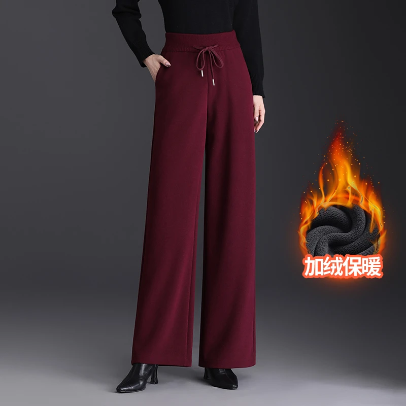 哥弟阿玛施正品秋冬新款女士高腰时尚休闲毛呢阔腿裤直筒显瘦百搭