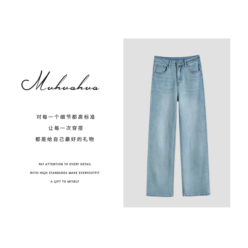 现货发·2025年早春新款百搭窄版直筒女士牛仔裤X3318