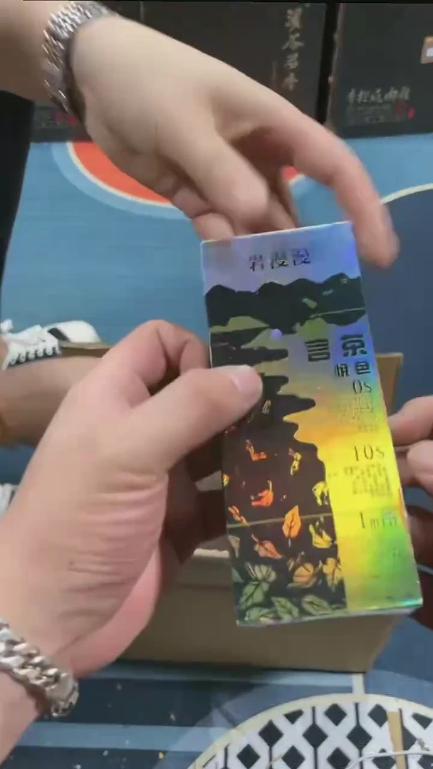 【闪购商品】茶茶叶茶叶茶叶茶叶茶叶