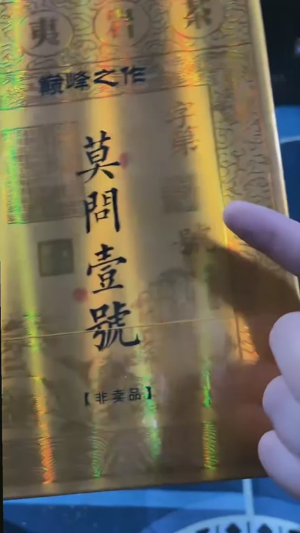 【闪购商品】茶茶叶茶叶茶叶茶叶茶叶