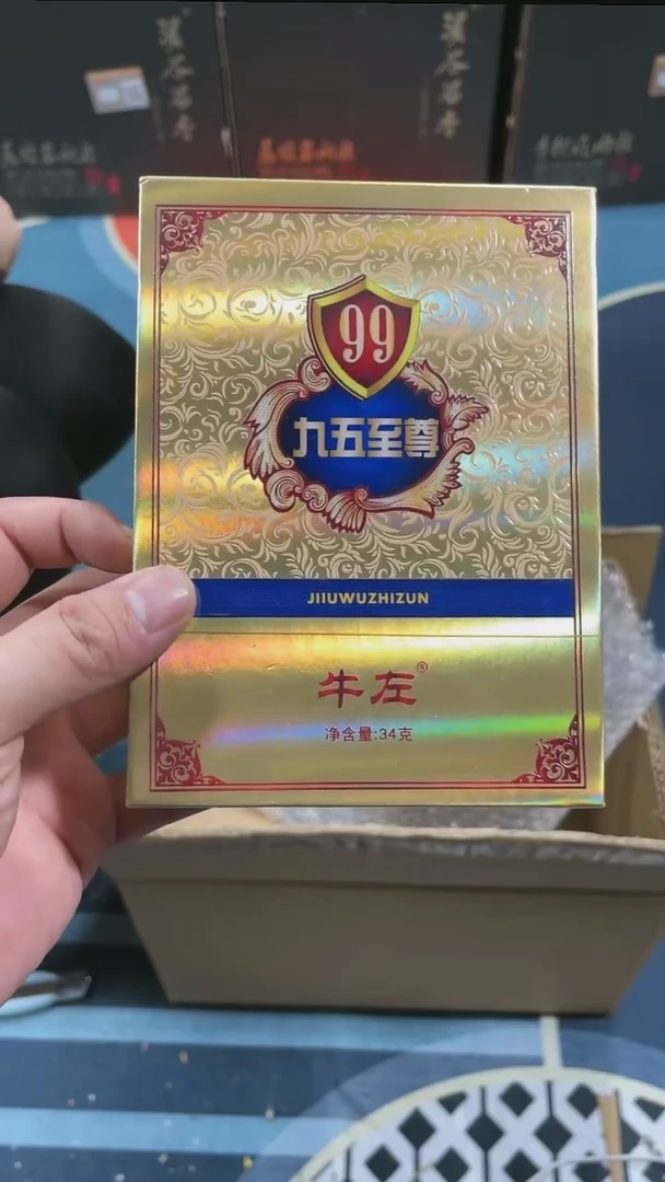 【闪购商品】茶茶叶茶叶茶叶茶叶茶叶