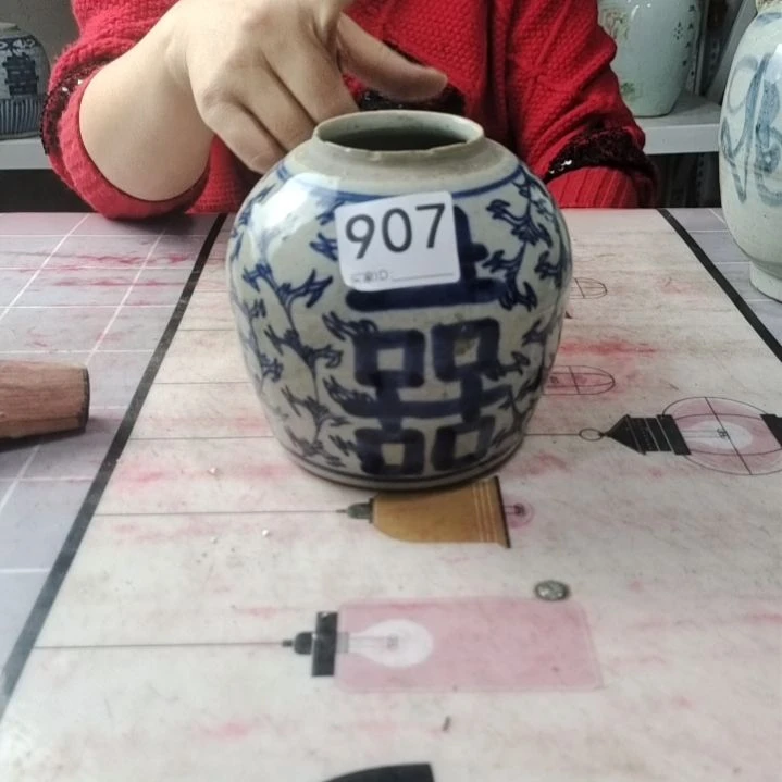 【闪购商品】陶瓷摆件御****舘907