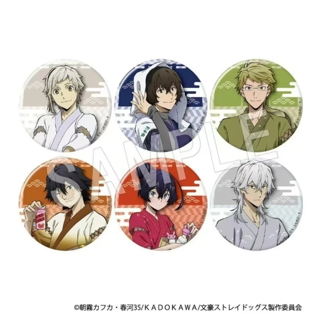 文豪野犬 极乐汤吧唧【默认成年 盲盒代拆】