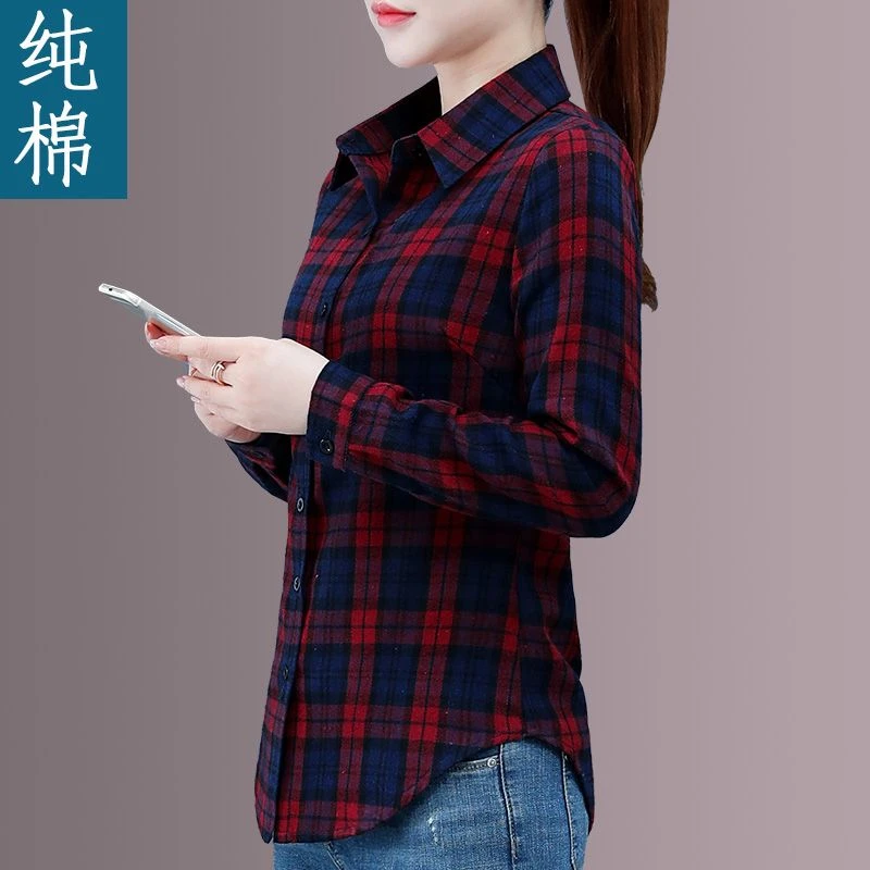 春秋新款纯棉格子衬衫女长袖2023韩版显瘦打底衫减龄遮肚休闲外套