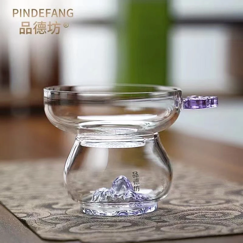 品德坊撞色观山茶漏公道杯分茶器